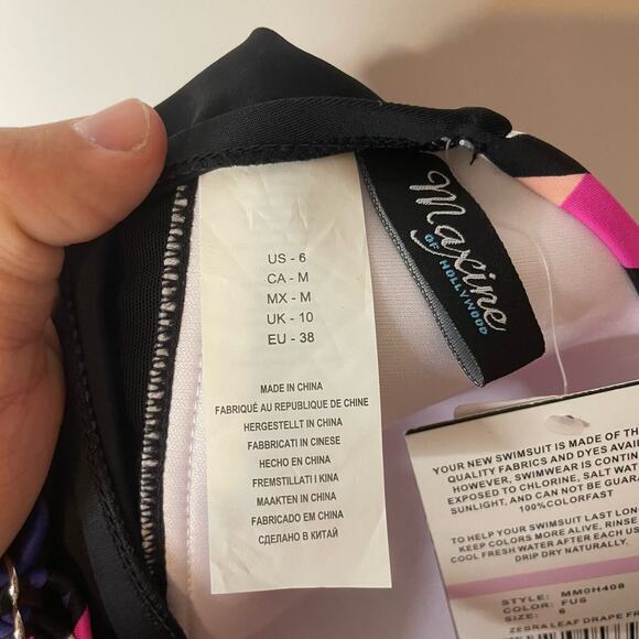 NWT Maxine by Hollywood One Piece Swimsuit 6 Abstract Zebra Beach Summer V-Neck - Picture 6 of 6